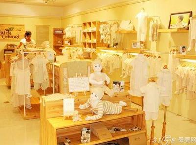 外贸童装店加盟