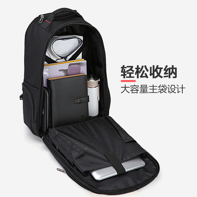 爱华仕双肩包