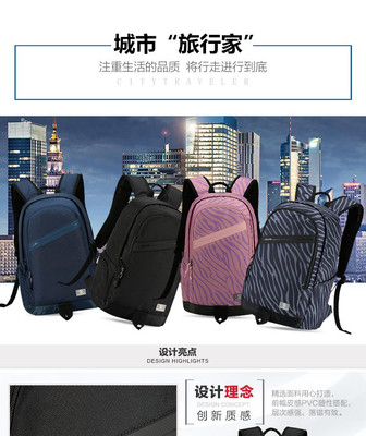 爱华仕双肩包