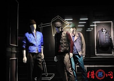 男装店名字简洁大气