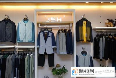 男装店名字简洁大气