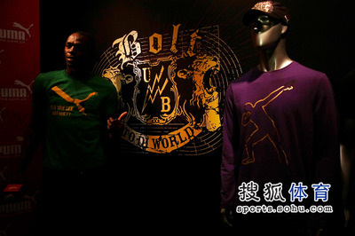 北京服装品牌