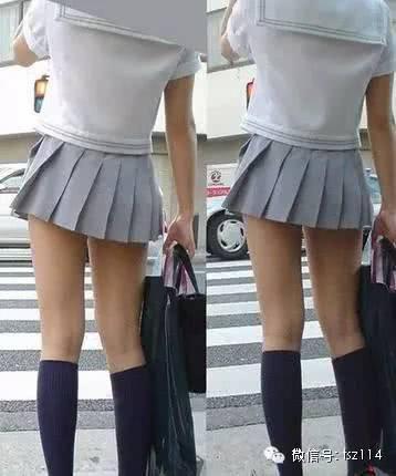 裙子短
