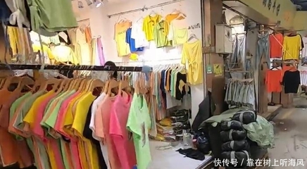 广州衣服批发市场有哪些