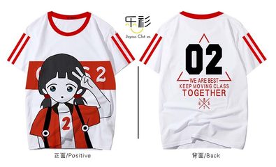 创意班服图案