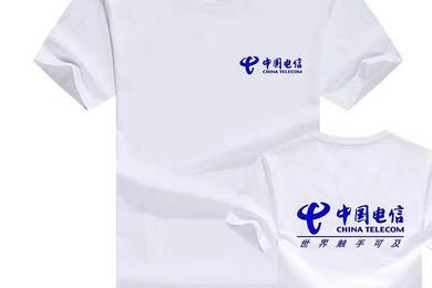 创意班服图案