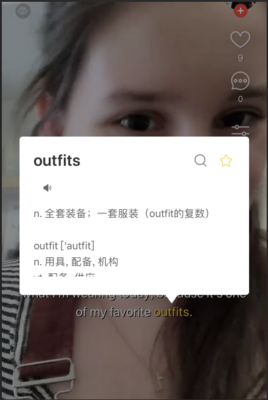 衣服英文复数