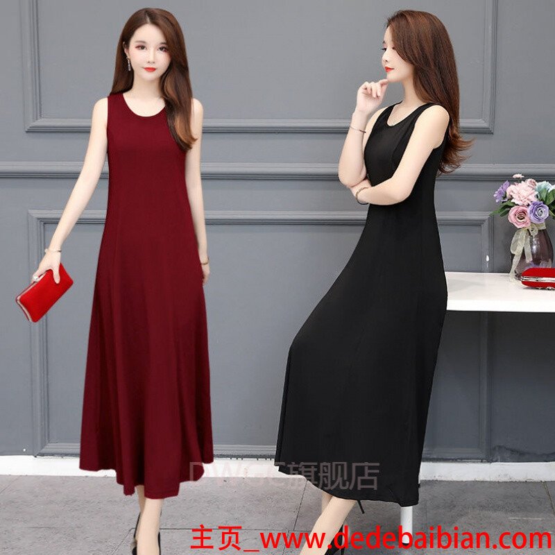 背心裙内搭什么衣服