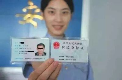 拍身份证可以穿背心吗