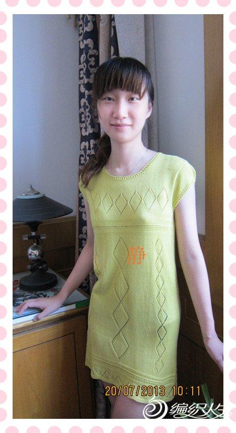 细线毛衣编织款式