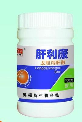 医药网官网批发市场