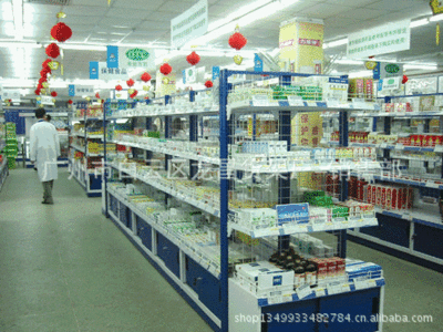医药网官网批发市场