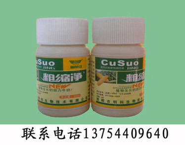 医药网官网批发市场
