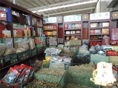 医药网官网批发市场