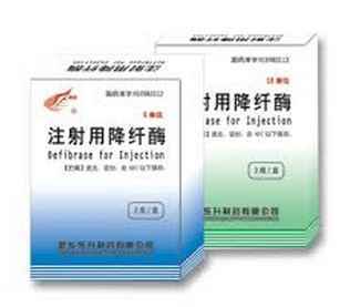 医药网官网批发市场