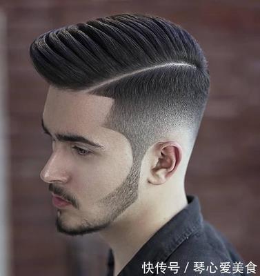 男士发型选择