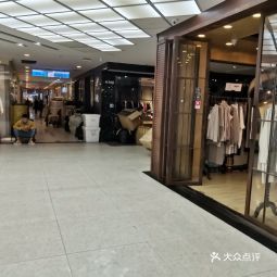 九天国际服装城