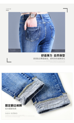 牛仔裤卷裤脚的6种方法