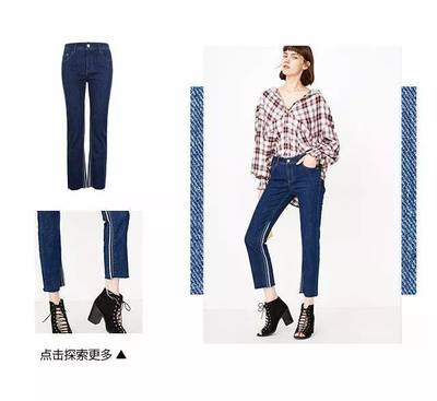 牛仔裤卷裤脚的6种方法