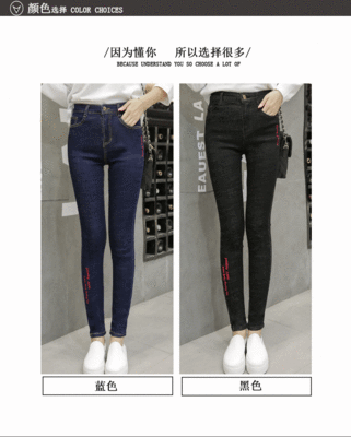 牛仔裤卷裤脚的6种方法