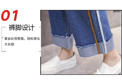 牛仔裤卷裤脚的6种方法