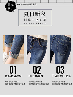 牛仔裤卷裤脚的6种方法