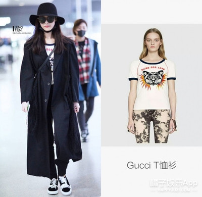 gucci上衣