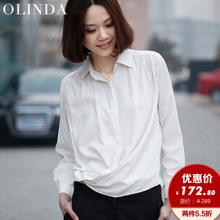 女式白衬衫长袖新款