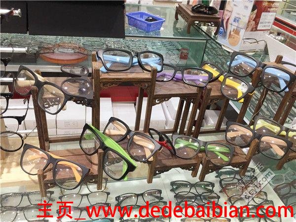 全国最大眼镜批发市场