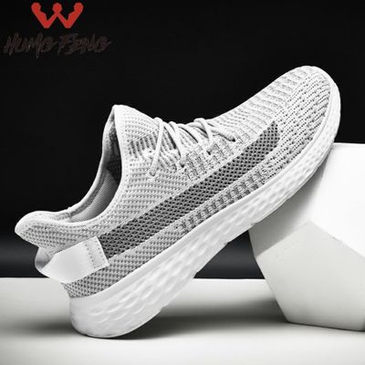 10码鞋子是多大