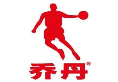 安踏拼音