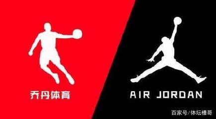 安踏拼音