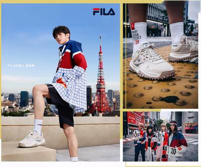 安踏 fila