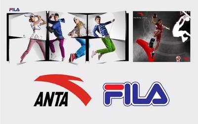 安踏 fila