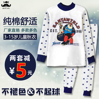 儿童围巾的织法