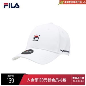 斐乐帽子价格