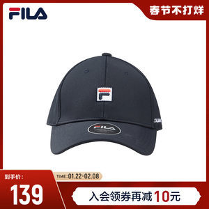 斐乐帽子价格