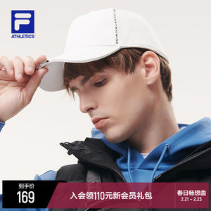 斐乐帽子价格