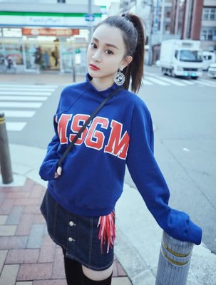 短卫衣