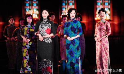 旗袍的由来