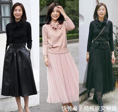 30岁穿什么衣服