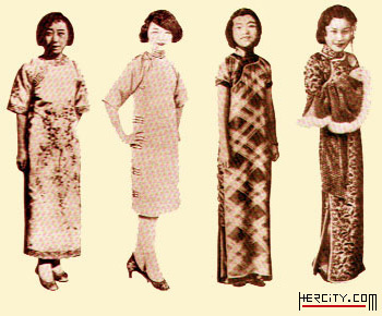 服饰的发展