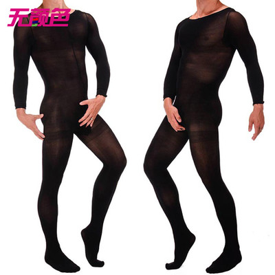 男士连身袜