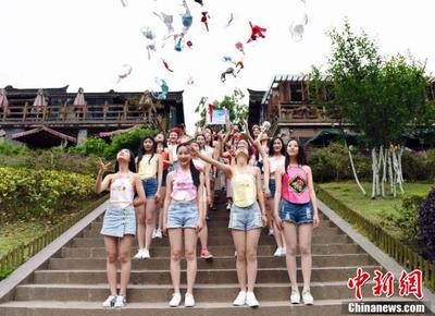 女生胸罩尺码