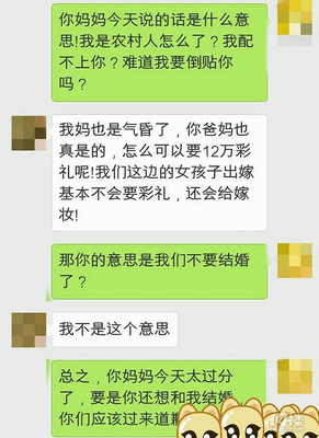 服装导购是什么意思