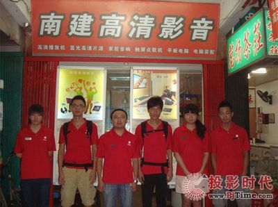 服装导购是什么意思