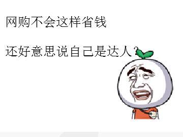 服装导购是什么意思