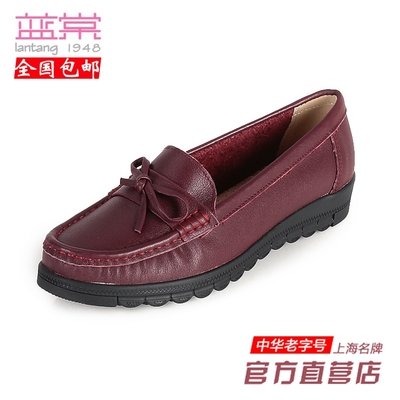 雅安皮鞋批发市场