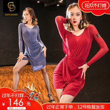 交谊舞服装