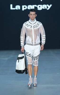 摩登衣服
